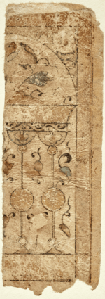 Fragment two of an Egyptian playing card from Cairo (Egypt), early 13th century; currently at the Dallas Museum of Art, the Keir Collection. © 2021 Dallas Museum of Art.